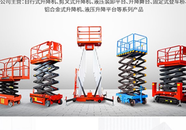 襄垣​出口成为核心增长引擎