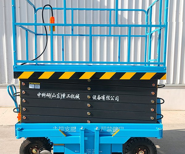 襄垣自行走升降机